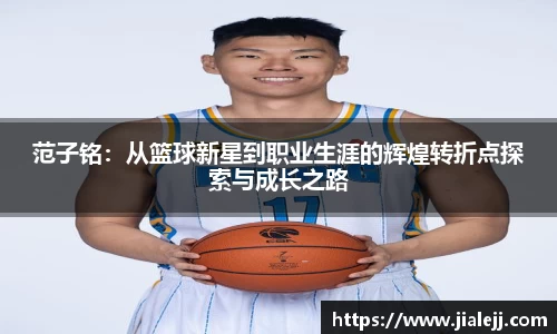 雷火电竞亚洲官网