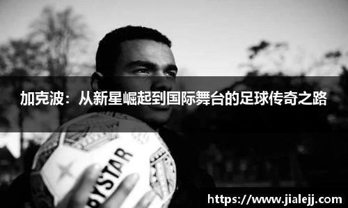 雷火电竞亚洲官网