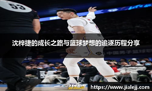 雷火电竞官方网站入口