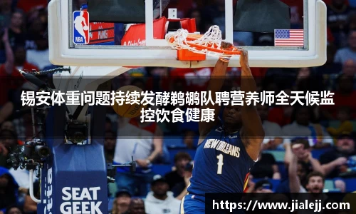 雷火亚洲电竞平台