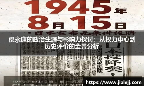 雷火电竞官方网站入口