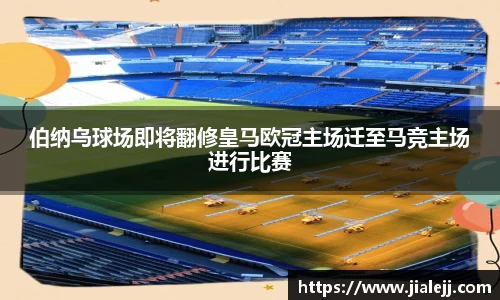 雷火电竞亚洲官网