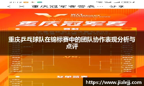 雷火亚洲电竞平台
