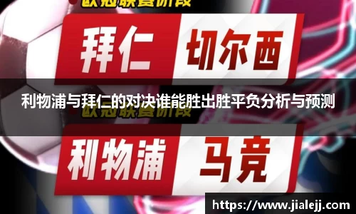 雷火电竞亚洲官网